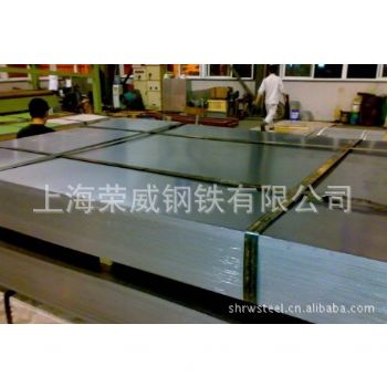 大量供應寶鋼電鍍鋅卷，耐指紋板SECC,SECD,SECCN5