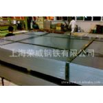 大量供應寶鋼電鍍鋅卷，耐指紋板SECC,SECD,SECCN5
